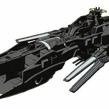 neslon refit 1 1700 11700 gundam seed gunpla starship vehicles 3d print model - Mito3D