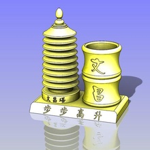 nine-story wenchang tower pen holder 2 stl & step 3d print model - Mito3D