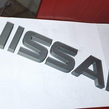 nissan letra emblema 3d print model - Mito3D