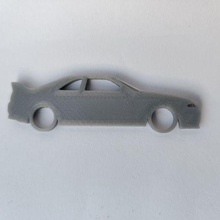 Nissan Horizont gtr r33 Silhouette Kunst Schlüssel Kette Ring gesenkt 3d print model - Mito3D