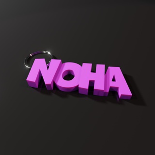 noha - name keyring keychain 3d print model - Mito3D