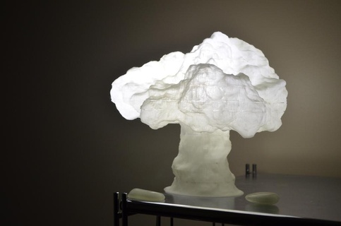 Nukleare Lampe hohl geschnitten Skulpturen 3d print model - Mito3D