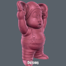 Oolong einfach drucken Unterstützung Kunst Anime Karikatur Schwein Tier Zahl Modell Skulptur Drachen Ball dbz Ärmel 3d print model - Mito3D