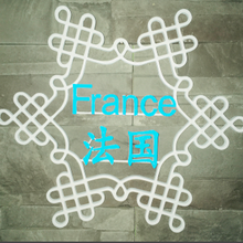 Öffnung Peking Olympia Spiele olympisch 2022 jo Schnee Winter China Frankreich Flocke Knoten Himmel rutschen Schlittschuh Medaille worley Rolland Slalom 3d print model - Mito3D