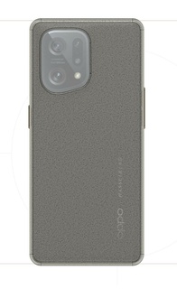 oppo find x5 case case smartcase cover housing oppo find x5 oppo find x5 phone smartphone x5 tpu flexible  3d print model - Mito3D