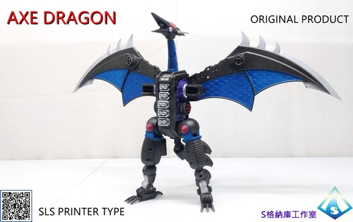 original design axe dragon toy 3d print model - Mito3D