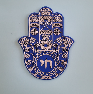 ornamental hamsa pared colgando Arte judío 3d print model - Mito3D