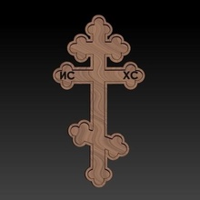 orthodox Kreuz Religion Russisch Vertrauen Liebe 3d print model - Mito3D