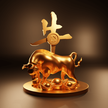 ox Çince yıl inek yeni ilkbahar Festival 2021 hayvan şans heykel 3d print model - Mito3D