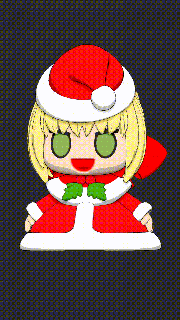 Padoru Nero küre ev kader anime Noel 3d print model - Mito3D