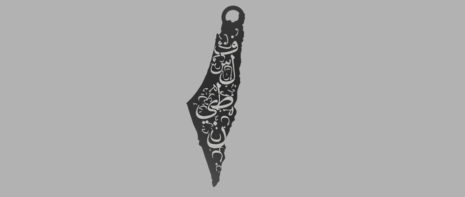 palestine carte calligraphie art mur porte clés arabe 3d print model - Mito3D