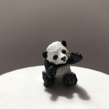 panda oso juego animal zoo juguetes China animales 3d print model - Mito3D