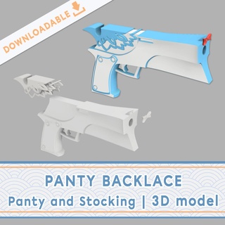 panty backlace panty stocking gaterbelt cosplay panty stocking backlace pistol weapon gaterbelt  3d print model - Mito3D