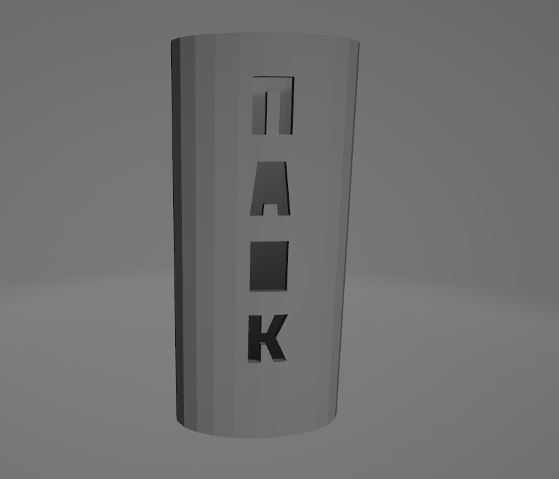 paok lighter case cover bic small greek 3D print model - Mito3D
