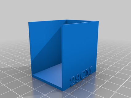 paperback book corner saver books corners 3d print model - Mito3D