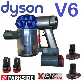 parkside x12 dyson v6 team battery adapter 3d print model - Mito3D