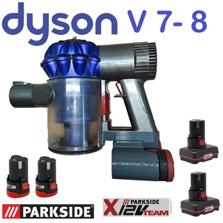 parkside x12 dyson v7 v8 team battery adapter 3d print model - Mito3D