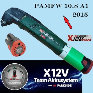 parque x12 v pamfw 108 a1 adaptador batería x12v multifunción paupfm 3d print model - Mito3D