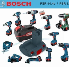 parque x20 bosch 144v 12v 20 v equipo adaptador herramientas 3d print model - Mito3D