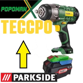 parkside x20 teccpo popoman parkside x20team teccpo popoman screwdriver battery adapter  3d print model - Mito3D