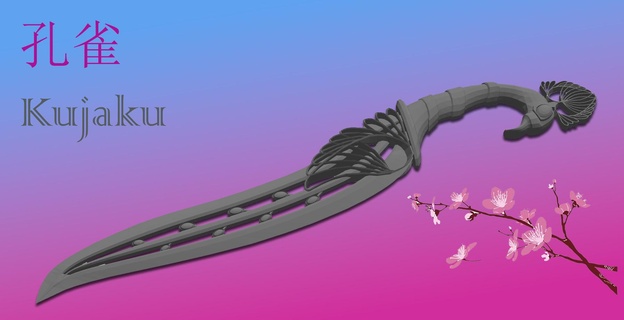 peacock dagger weapon edge elegant 3d print model - Mito3D