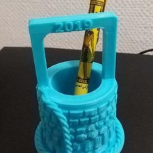 pen holder pencil cup sculpture well buildings_structures 3d print model - Mito3D