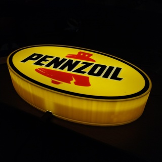 Pennzoil logo lumière rétro lampe course voiture décalque pétrole fabricant boite 3d print model - Mito3D