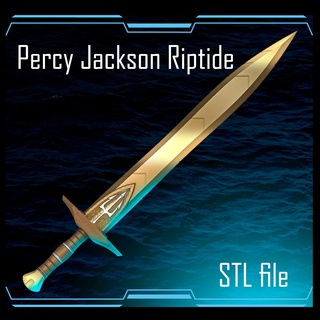 percy jackson espada correnteza 3d print model - Mito3D