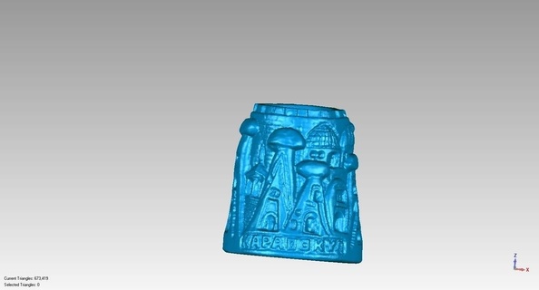 peri bacalar trousse cappadoce historique crayon tasse titulaire soutien dinde turc scans répliques 3d print model - Mito3D