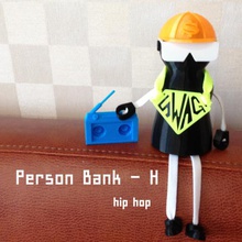 pessoa de banco jogo 3d print model - Mito3D