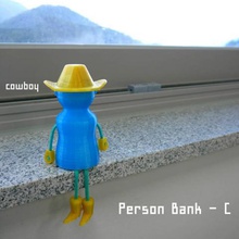 persona de banco casa 3d print model - Mito3D