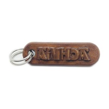 personalized ainhoa key ring various keychain chains names custom 3d print model - Mito3D