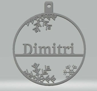 kişiselleştirilmiş önemsiz dimitri ev Noel yakmak Noel 3d print model - Mito3D