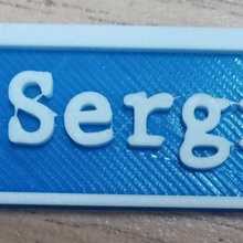 personalized sergio key ring colors jewelry family keychain names custom 3d print model - Mito3D