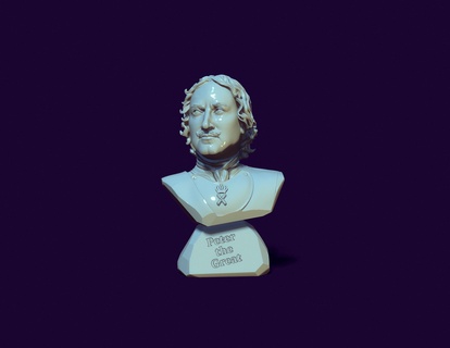 pedro Excelente busto emperador Rusia Romanov dinastía San Petersburgo Rey corona zar señor soberano monarca potentado escultura estatuilla figurilla imprimible 3d print model - Mito3D