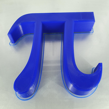 pi Symbol math_art 3d print model - Mito3D