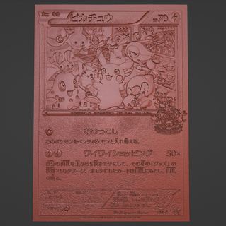 forgoyabwpromo giapponese personalizzato 3d stampa file Pokemon Pikachu giocattolo carta Stampa stl 3d print model - Mito3D