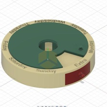 pills box tool 3d print model - Mito3D