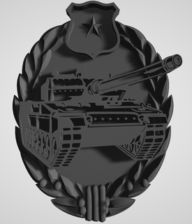 escogido caballero blindado Chile militar academia ejercito combate calavera comando infante infanteria caballeria blindado blindado caballeria 3d print model - Mito3D