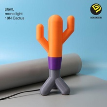 planl ışık Lamba kaktüs 3d print model - Mito3D