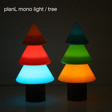 planl Mono Licht Weihnachten Baum Tischlampe Lampe Innenobjekt Weihnachtsobjekt 3d print model - Mito3D