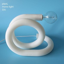 planl table lamp 3d print model - Mito3D