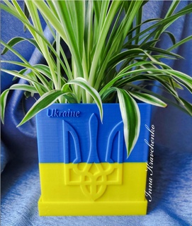 plantador Ucrania hogar casa planta maceta flor cultivador jardinero interior potholder suculento jardín cactus 3d print model - Mito3D