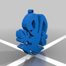 plastikman logo portachiavi gioielleria Portachiavi 3d print model - Mito3D