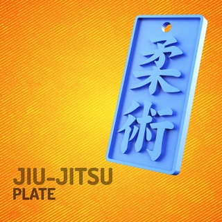 piatto jiu jitsu kanji marziale arti portachiavi marmo cultura 2d 3d print model - Mito3D
