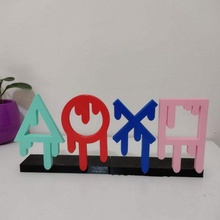 playstation símbolos jogos simbol arte brinquedo videogame console 3d print model - Mito3D