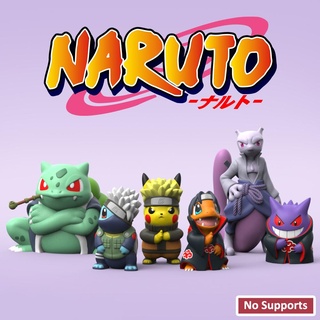 pokemon - naruto set easy print support 3d print model - Mito3D