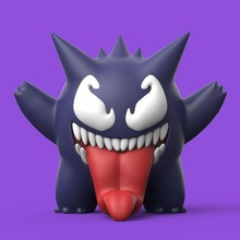 Pokémon Gift Gengar 3d print model - Mito3D