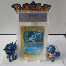 Pokémon Karte Stand tcg psa pgs etc Karten Handel schiggy aquana 3d print model - Mito3D