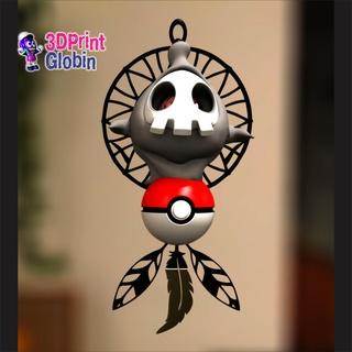 Pokemon crepuscolo cacciatore sogni casa cranio sognare catcher cattura terrore cinema film gufo pendente arte decorazione parete amuleto bene fortuna gengar 3d print model - Mito3D